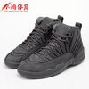 小鸿体育 Air Jordan 12 PSNY AJ12 全灰 翻毛皮 纽约 130690-003