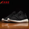 小鸿体育Adidas三叶草Tubular viral休闲运动慢跑鞋S75915 S75914