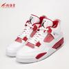 小鸿体育 Air Jordan 4 Alternate 89AJ4 白红原色308497-106/104