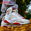 小鸿体育 Air Jordan 7 Hare AJ7 兔八哥 GS 304775-304774-125