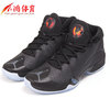 小鸿体育 Air Jordan XXX Black Cat 乔30 AJ30 黑猫 811006-010