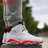 小鸿体育Air Jordan 情侣 AJ6 樱木 乔6白红GS 384664/384665-123