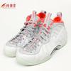 小鸿体育 Foamposite Pro“Pure Platinum” 灰椰子泡 616750-003