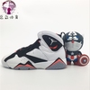 总裁 Air Jordan7 Hot Lava GS 乔7 热熔岩 黑白粉 442960-106