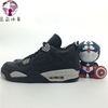总裁 Air Jordan 4 Oreo AJ4  乔4 奥利奥 gs 408452-314254-003