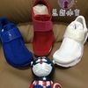 总裁 Nike Sock Dart SP 袜子跑鞋 白红蓝色 686058-111-660-440