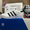 总裁 Adidas SUPERSTAR 三叶草金标贝壳头 C77154 C77124 S81858
