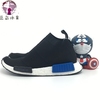 总裁Adidas NMD 三叶草 City Sock PK 东京高帮 黑蓝 袜子 S79152
