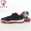 总裁Air Jordan 11 Low Bred AJ11 乔11 黑红 gs 男女 528895-012