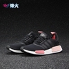 烽火体育 Adidas NMD 跑鞋S75234 75230 75338 75339 75487 79160