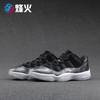 烽火体育 Air Jordan 11 Low AJ11 大魔王低帮 528896 528895-010