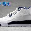 烽火 Air Jordan 4 Columbia AJ4 PS TD童鞋 707430 707432-107