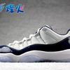 烽火 NIKE Air Jordan 11 Low AJ11 乔11 低帮 乔治城 528895-007