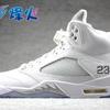 烽火体育 Air Jordan 5 Retro AJ5 乔5 白银 136027-130
