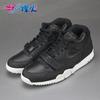 烽火体育 Nike Air Trainer 1 Mid 训练鞋 黑白 317554-005