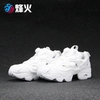 烽火体育 锐步 Reebok Pump Fury Empty Canvas 纯白 夜光 AR0418