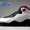 烽火体育 Air Jordan 10 芝加哥 绣45 AJ10 乔10 310805-102