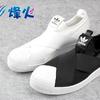 烽火体育 三叶草 Adidas Super Star SLIP ON W S81338 S81337