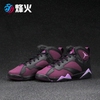 烽火体育 Air Jordan 7 GS Mulberry” 乔7 紫草莓gs 442960-009