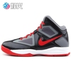 烽火体育 耐克Nike Zoom Born Ready 詹姆斯XDR实战鞋 616350-001