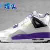 烽火体育 Air Jordan 4 Retro GS AJ4 乔4白紫 487724-108