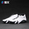 烽火体育 Air Jordan 14 Oxidized Green AJ14 氧气绿 487471-106
