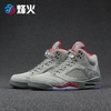 烽火体育 NIKE Air Jordan 5 Camo AJ5 军绿 迷彩 136027-051