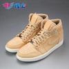 烽火 Air Jordan 1 Pinnacle Vachetta Tan 乔1巅峰 705075-201