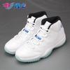 烽火Nike Air Jordan Legend Blue AJ11 乔11传奇蓝DM 378037-117