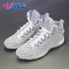 烽火体育 阿迪达斯Adidas Rose 6 Boost 罗斯6 S85532 S85537