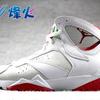 烽火体育 Nike Air Jordan 7 Hare AJ7 乔7 兔八哥 304775-125