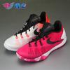 烽火体育 耐克 哈登 NIKE HYPERCHASE PRM 705369-106 705363-602