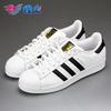 烽火体育 Adidas SUPERSTAR 三叶草金标黑白贝壳头 C77154 C77124