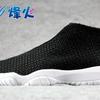 烽火体育 Air Jordan Future 未来编织 黑白 军绿 656503-021 300
