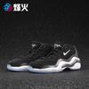 烽火体育 NIKE AIR ZOOM FLIGHT 96便士哈达威白色317980-001 002