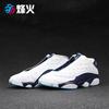 烽火 Air Jordan 13 Low Hornets AJ13 乔13 黄蜂 DM 310810-107
