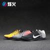 烽火体育   Kobe 11 Elite Low 科比11 822675-670 105 510 404