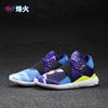 烽火体育 ADIDAS Y-3 QASA HIGH 16SS 彩虹 武士 AQ2544 AQ5455