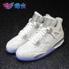 烽火体育 Air Jordan 4 Retro Laser AJ4 镭射 乔4 705333-105