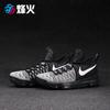 烽火体育 耐克Nike KD9  杜兰特9代 低帮篮球鞋 844382-010 300