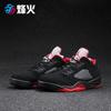 烽火 Air Jordan 5 Low Alternate 乔5 黑红 819171 314338-001
