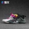 烽火 NIKE AIR PRESTO MID SP 机能拉链休闲袜鞋 AA0868-003 006