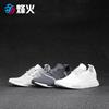 烽火体育 Adidas NMD R1 S31510 S31506 S76004 S31504