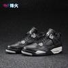 烽火体育 Air Jordan 4 Oreo AJ4 乔4奥利奥  DM 314254-003
