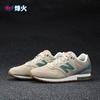 烽火体育 New Balance NB 996 复古MRL996AT MRL996RP MRL996SA