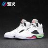 烽火  Nike Air Jordan 5 Pro Stars  AJ5 乔5 毒液 136027-115