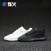 烽火体育 Adidas Tubular Shadow 350黑白yeezy BB8821 BB8942