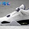 烽火 Nike Air Jordan 4 Columbia AJ4 乔4 哥伦比亚 314254-107