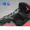 烽火体育 Nike Air Jordan 7 GS 乔7火星人马文 女鞋 705412-007
