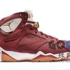 GOGO球鞋GOGO球鞋 AIR Jordan 7 Cigar AJ7 冠军雪茄 725093-630